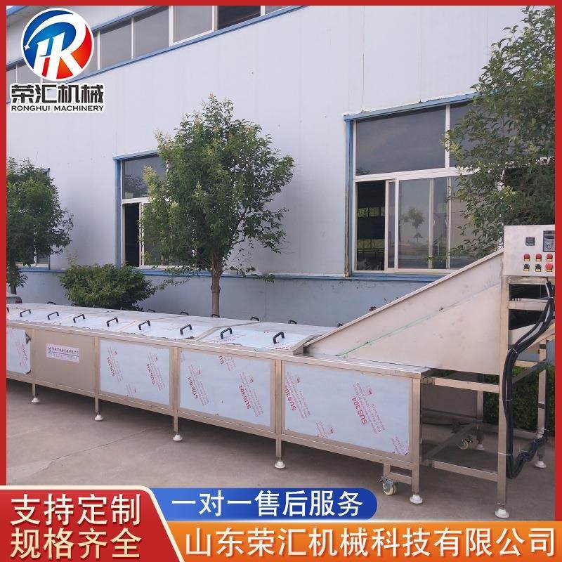 商用果蔬预制菜加工巴氏杀菌机 梅干菜豆角清洗 漂烫水浴杀菌设备,清洗/食品/商业设备,其他食品加工设备,淘宝优惠券,粉丝福利购,淘宝优惠卷