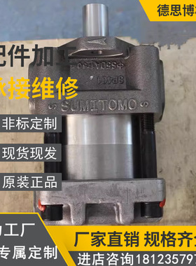 现货现货住.友齿轮泵QT32-12.5-A QT32-16-A QT42-20-A QT42-25-A