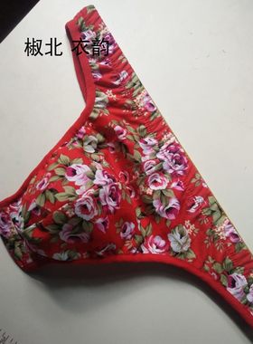碎花复古中低腰性感内裤