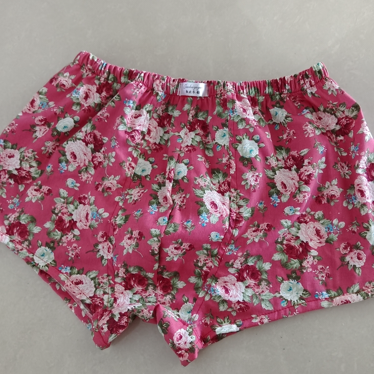 椒北衣韵四季复古碎花布料棉质柔软舒适透气中腰男生平口内裤头