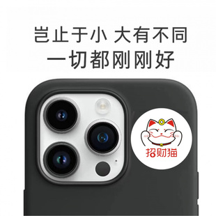 超薄门禁卡ID卡贴5577贴片空白id卡4305可反复擦写复制卡刻电梯卡