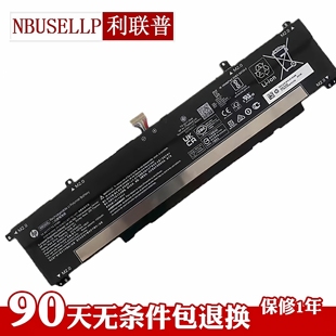 Victus Pro Q278 光影7 WK04XL电池 Q264 Q263 HP惠普 TPN