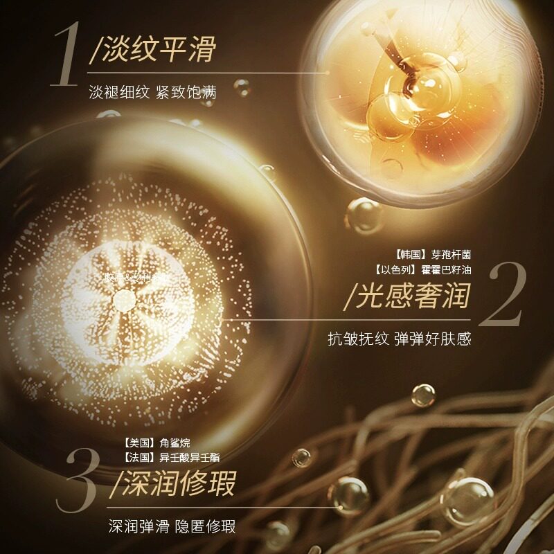 美国进口角鲨烷贵妇膏懒人素颜霜抗皱保湿紧致正品面霜s00000890