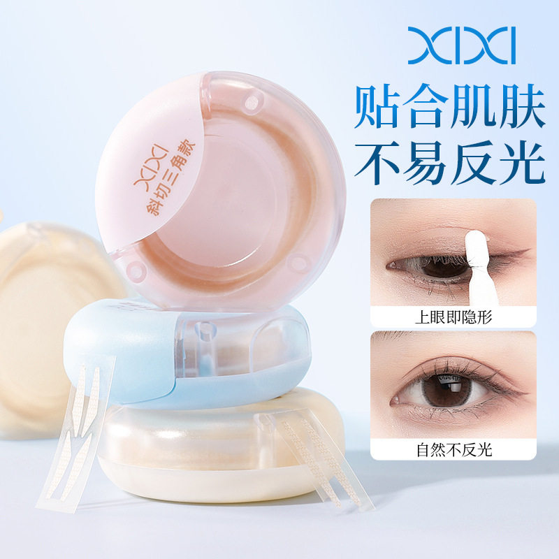 XIXI滚筒抽拉式高粘双眼皮贴隐形无痕自然专用支撑力橄榄型140贴