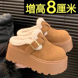 专柜厚底勃肯棉拖鞋女秋冬加绒小个子8cm增高坡跟松糕包头半s378