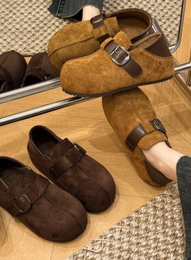 2025冬季新款厚底内增高全包勃肯鞋女复古休闲丑萌两穿女加绒s567