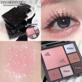 sweetmint渐变眼影盘高级感眼影高光修容腮红一体多功能综合盘τ