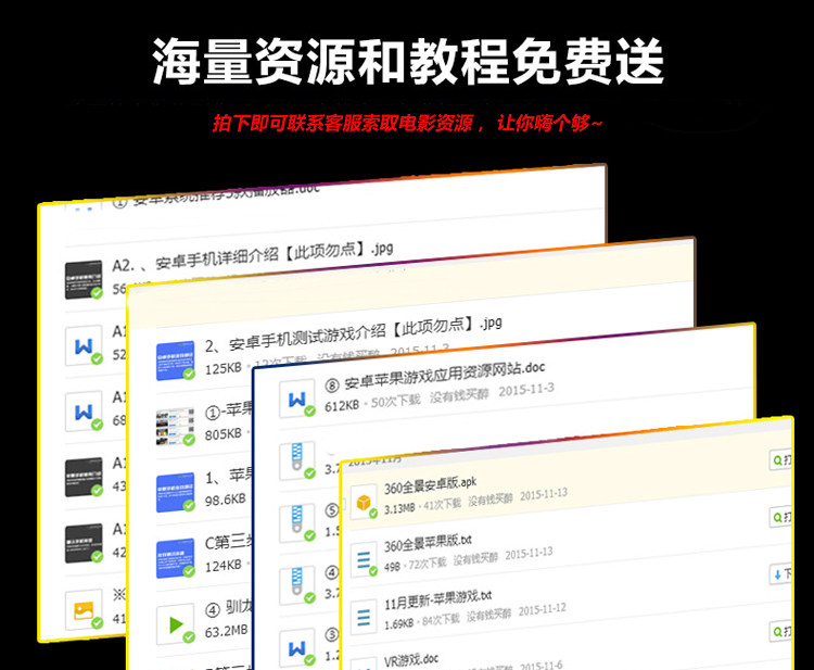 Lunettes VR ou 3D - polarisant - Ref 1227749 Image 5