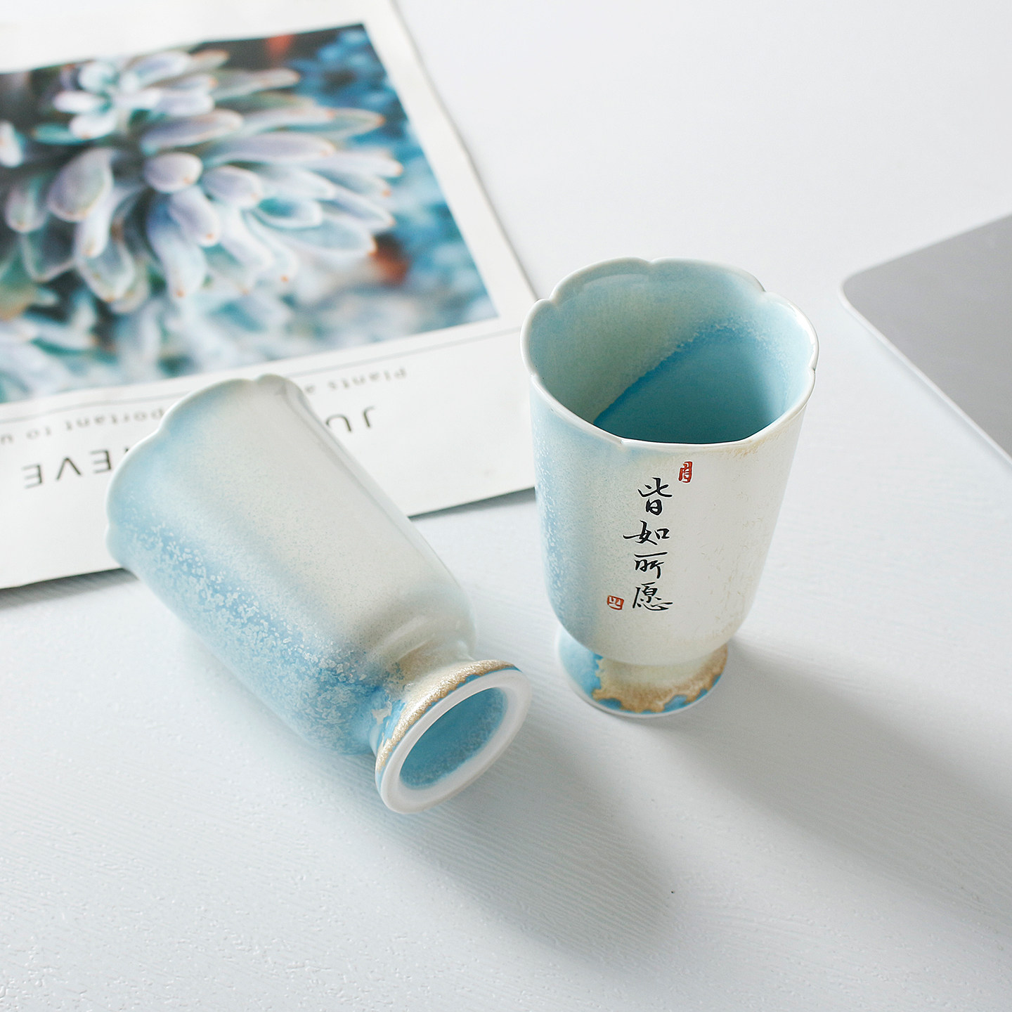 景德镇陶瓷主人杯花口闻香杯品茗杯高档个人专用茶杯刻字私人订制