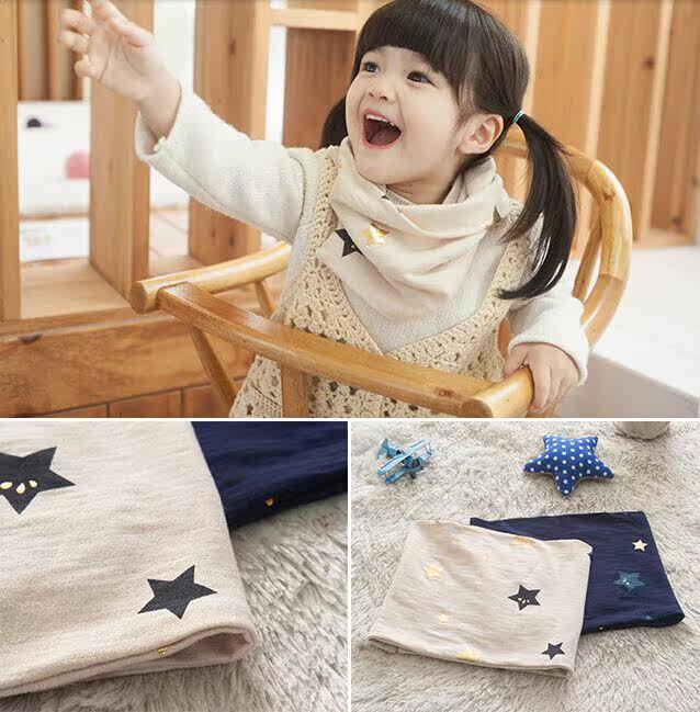 Echarpe enfant - Ref 2141099 Image 5