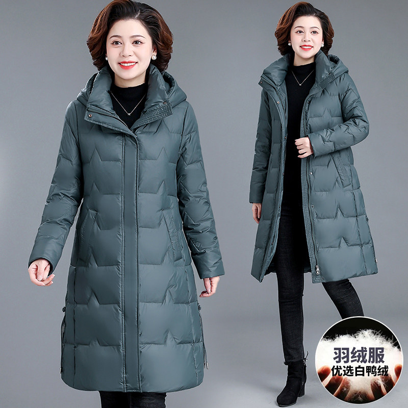中年妈妈女装加肥加大码羽绒服洋气冬装外套中长款中年人棉服外套
