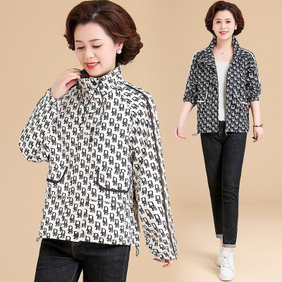 新盛常规时尚大码外套