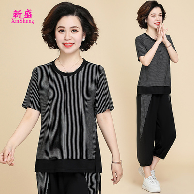 夏季条纹拼接中老年九分裤两件套