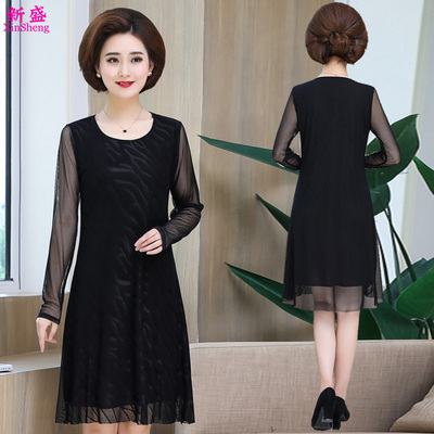 亮片弹力蕾丝加肥加大码连衣裙