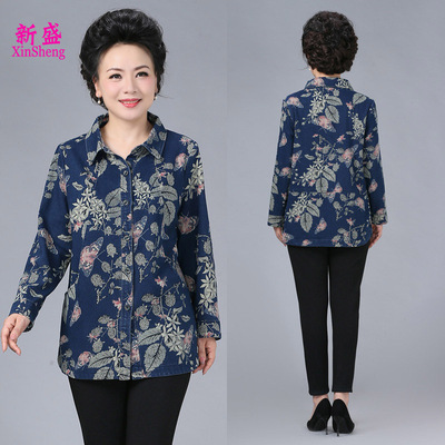 牛仔外套加肥加大码中老年女装