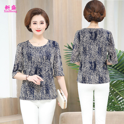 中年女装春装洋气波点秋冬加大码