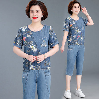 新盛常规牛仔时尚两件套