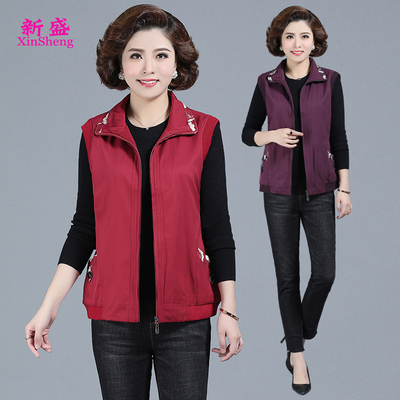 中老年人女装春装马甲印花背心外套妈妈装秋季加肥加大码马夹坎肩