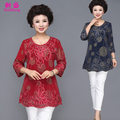 亮片绣花七分袖秋季加肥妈妈装