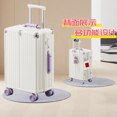 26寸行李箱2025新款拉杆旅行箱热卖榜超轻便大行李箱拉杆箱子女生