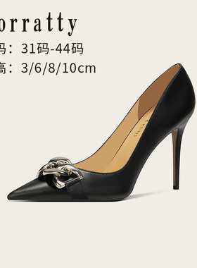 黑色通勤高跟鞋女2023春秋新款尖头细跟大码41-44小码单鞋313233