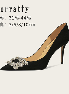 绝美高跟鞋女胖脚宽方扣真皮职业单鞋尖头细跟百搭大码女鞋41到43