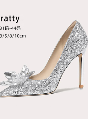 Lily 法式水钻婚鞋水晶鞋2023年新款尖头浅口高跟鞋女细跟高级感