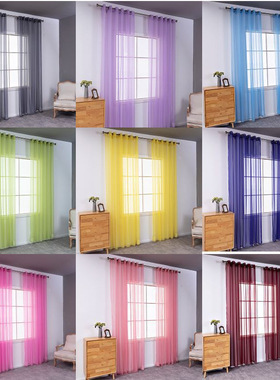 特价纯白色窗纱帘隔断阳台透光窗帘窗纱简约装饰直播间背景白纱