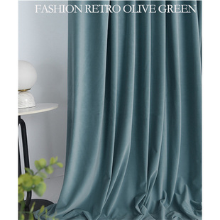 轻奢加厚纯色不倒绒羊驼绒窗帘客厅丝绒孔雀绿天鹅绒布卧室遮光布