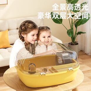 仓鼠亚克力笼子全景透明特大号豪华别墅外带笼跑轮花枝金丝熊用品