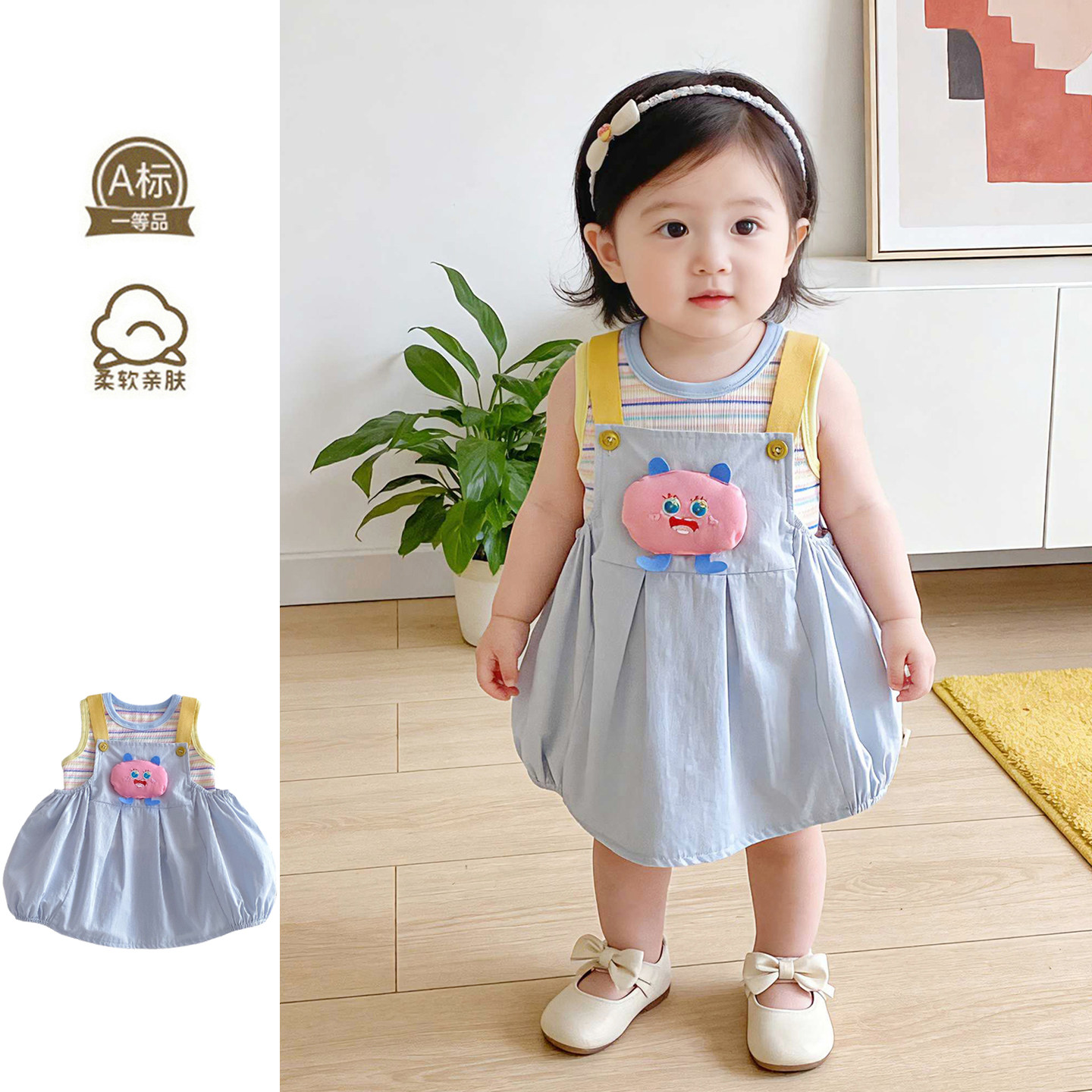 儿童夏季超萌裙套装女童洋气韩版条纹上衣可爱小怪兽背带裙两件套