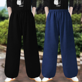 晨练动运健身武术练功裤 男女棉麻复合牛奶丝灯笼裤 太极裤 春秋厚款