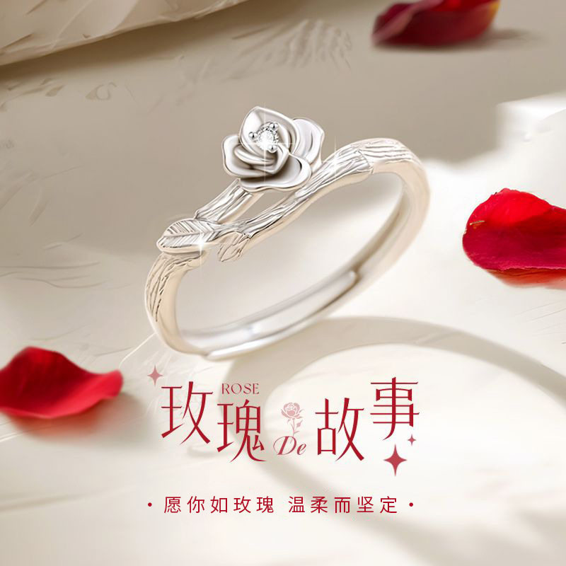 S999足银戒指女新款玫瑰花戒指小众轻奢高级生日礼物送女友D