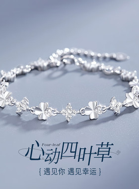 【生日礼物/正品保证/极速发货】