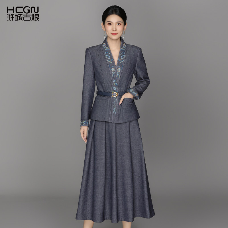 浒城古娘新款绵羊毛刺绣通勤长袖西服新中式国风牛仔套装裙女春秋,女装/女士精品,时尚套装,淘宝优惠券,粉丝福利购,淘宝优惠卷