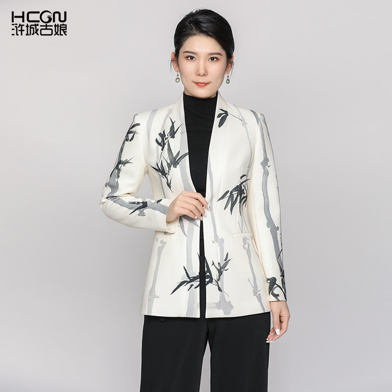 国风精致印花修身显瘦气质时尚设计感春秋女长袖V领职业通勤外套