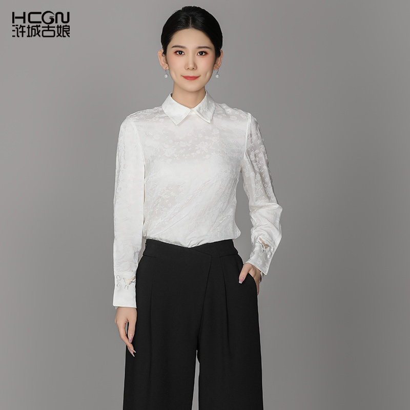 浒城古娘新款提花复古气质休闲百搭长袖新中式国风衬衫上衣女春秋,女装/女士精品,衬衫,淘宝优惠券,粉丝福利购,淘宝优惠卷
