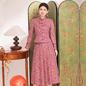蜀锦100桑蚕丝精致2026中式 收腰显瘦套装 高级气质舒适女长袖 新款