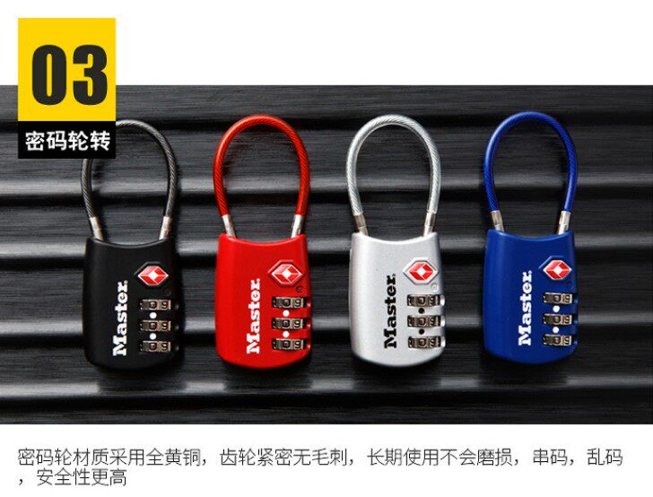 促销原装master玛斯特TSA旅行箱背包行李箱密码时尚挂锁4688D