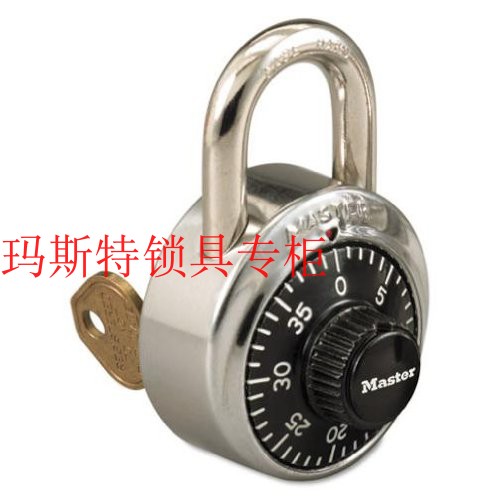 促销MasterLock玛斯特1500健身房酒店橱柜通开万用旋转密码锁1525