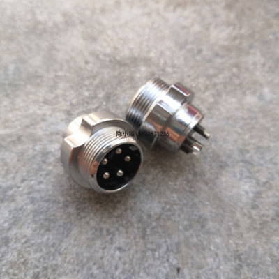 HIOS电批配件五芯插头