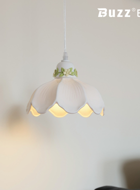 法式田园风卧室床头小吊灯女儿房间陶瓷花朵吊线灯奶油风护眼吊灯