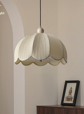 法式卧室吊灯奶油风布艺餐厅灯中古vintage护眼裙摆书房中山灯具