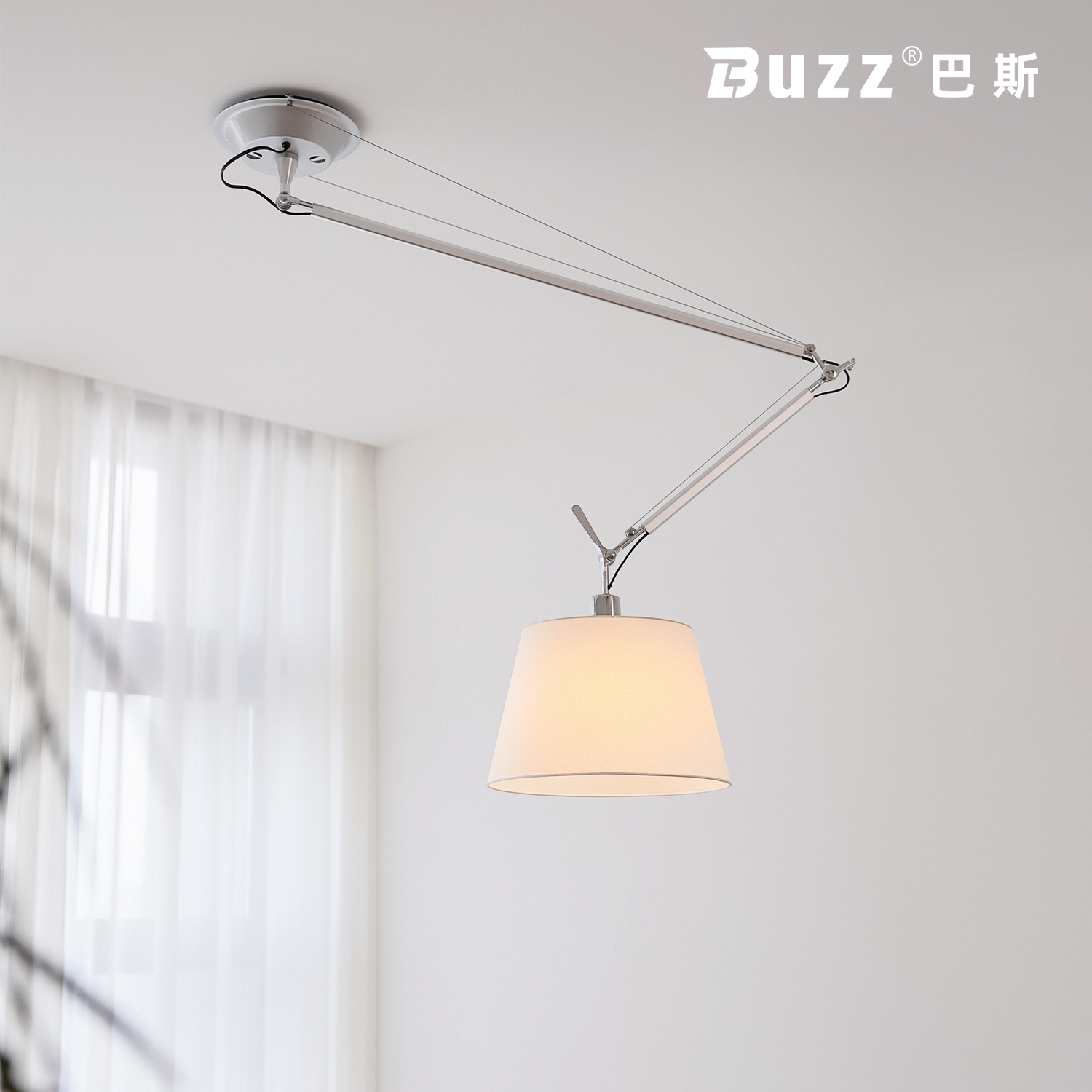 西班牙摇臂多功能区悬挂灯