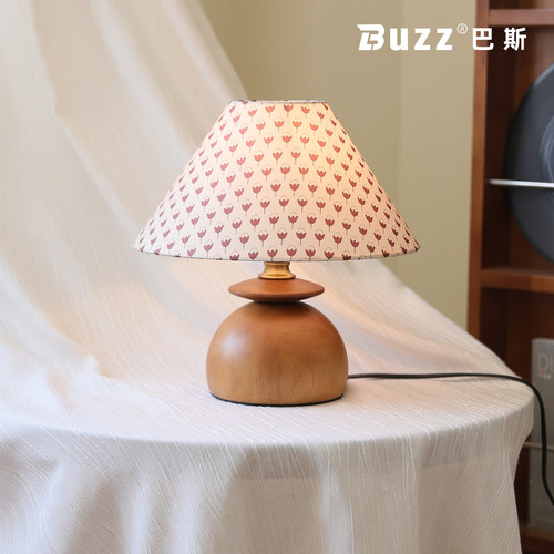 宋代美学小碎花装饰台灯