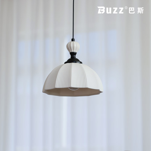 法式赫本风可升降陶瓷小吊灯