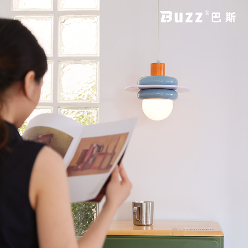 天蓝色儿童房间护眼床头小吊线灯