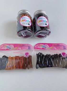 TPU环保材质一次性小发圈