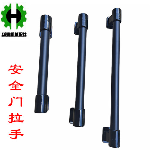 海天注塑机安全门拉手铝合金材质