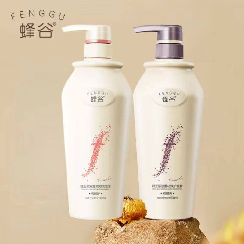 蜂谷蜂王浆双重功效洗发水护发柔润亮泽润发莹亮蓬松